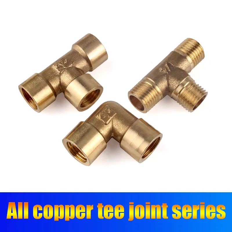 Pneumatic All Copper Joint Tee External Internal Thread Elbow Internal External Teeth 1/2/3/4 Points 1/8 1/4 Plumbing Fittings