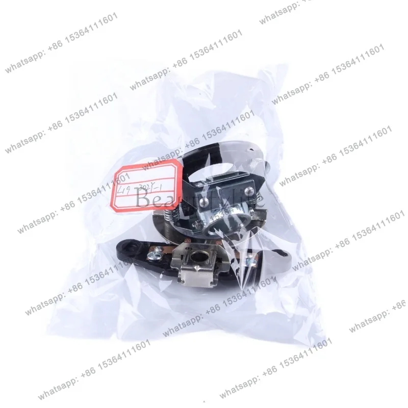 Motor Centrifugal Switch Centrifuge Motor Accessories L19-302Y-1