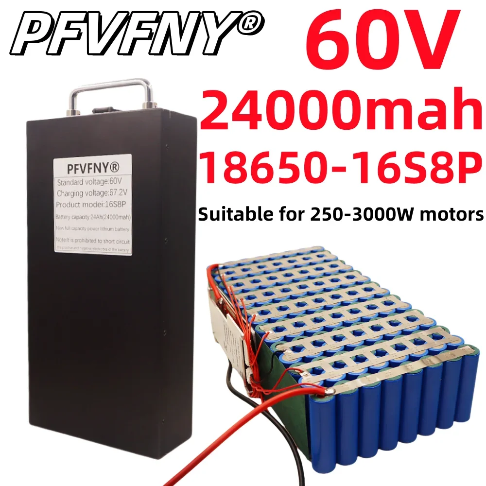 

Air fast transportation,sufficient capacity 18650 lithium battery 60V24000mAh 16S8P，Bicycle，suitable for 200-3000W motor，moped