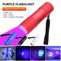 9LED UV Flashlight  Mini Portable Flashlight Purple Light Anti-Skid 395nm Backlight Ultraviolet Torch Detector Lamp AAA Battery