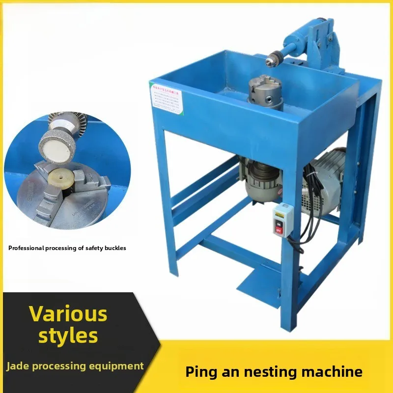 Double-drive large-scale jade agate safety buckle processing grinding and rounding processing machinery and equipment