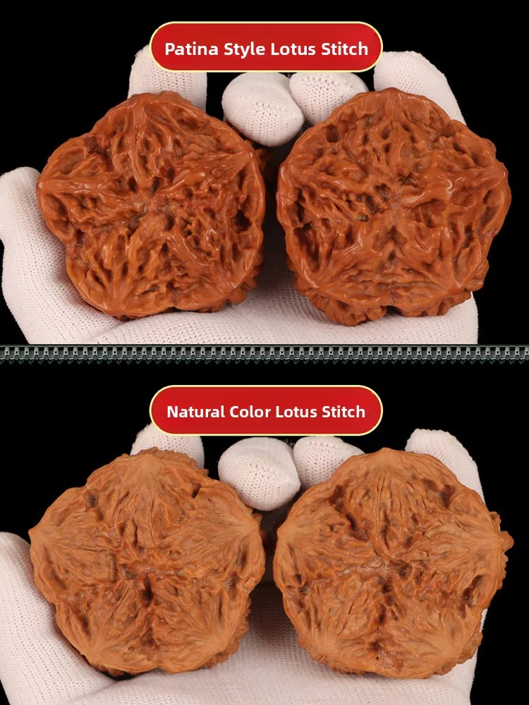 

Men's Carving Walnut Lotus Lion Head Portable Gaet Brued Surface Faux Ageing l Wood Work Crt Faion Jewelry