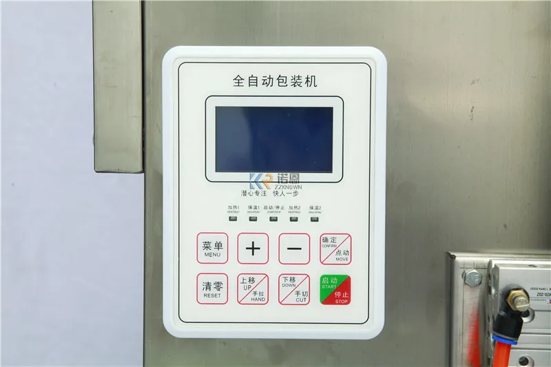 Confezionatrice automatica per pesatura di spezie per cereali Macchina confezionatrice per alimenti croccanti per latte di soia Riempimento di arachidi, pistacchio, anacardi