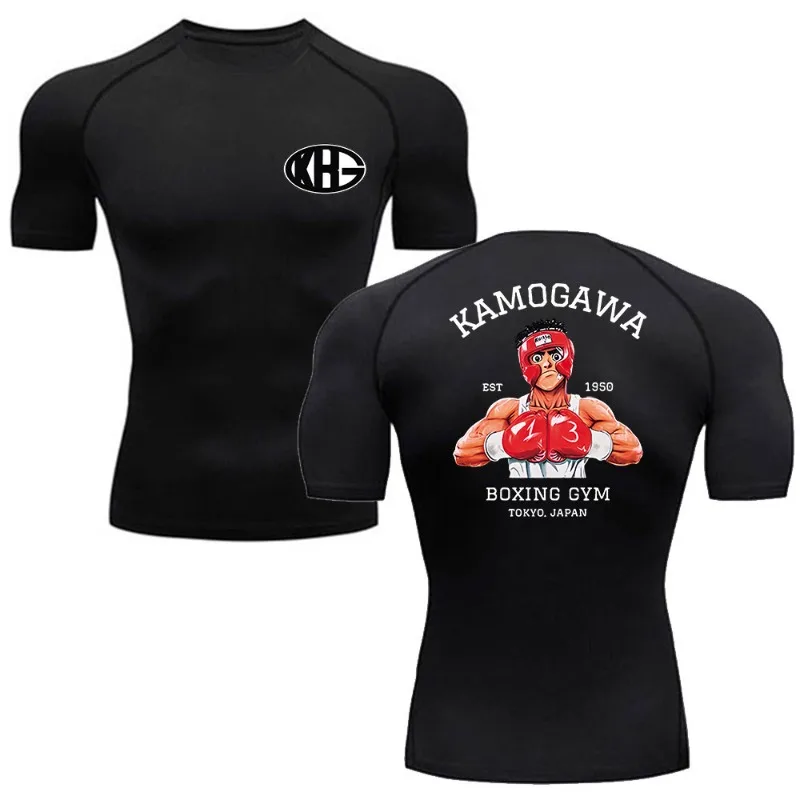 camiseta-de-compressao-masculina-anime-hajime-para-corrida-camiseta-esportiva-de-academia-top-de-secagem-rapida-e-respiravel-para-fitness-e-musculacao