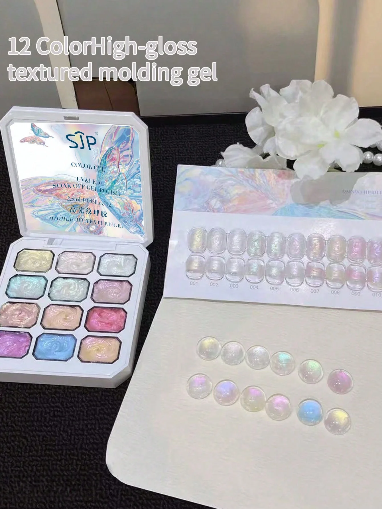 12-color fluorescent solid gel polish, gradient blush gel polish, UV nail gel, DIY nail art charm