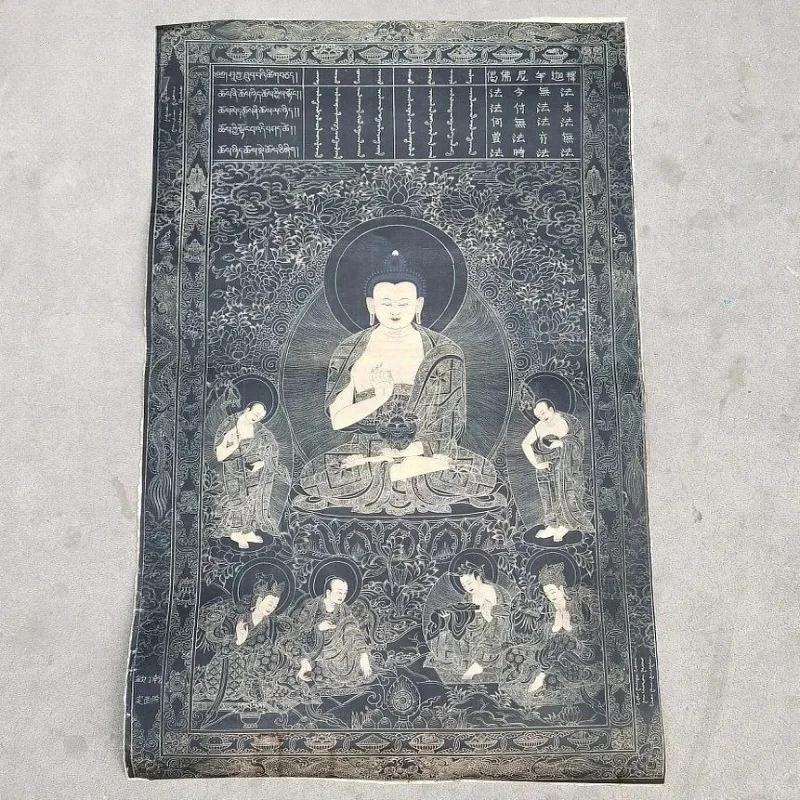 35.4″ Shakyamuni Buddha Brocade Tibetan Tangka embroidery painting Gold Thread Embroidery Decorative Hanging pictures
