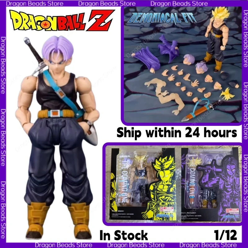 

[Отправка в течение 24 часов] Коллекционная высококачественная фигурка Magic Pact Son of Tomorrow Liberate The Future Trunks 3.0