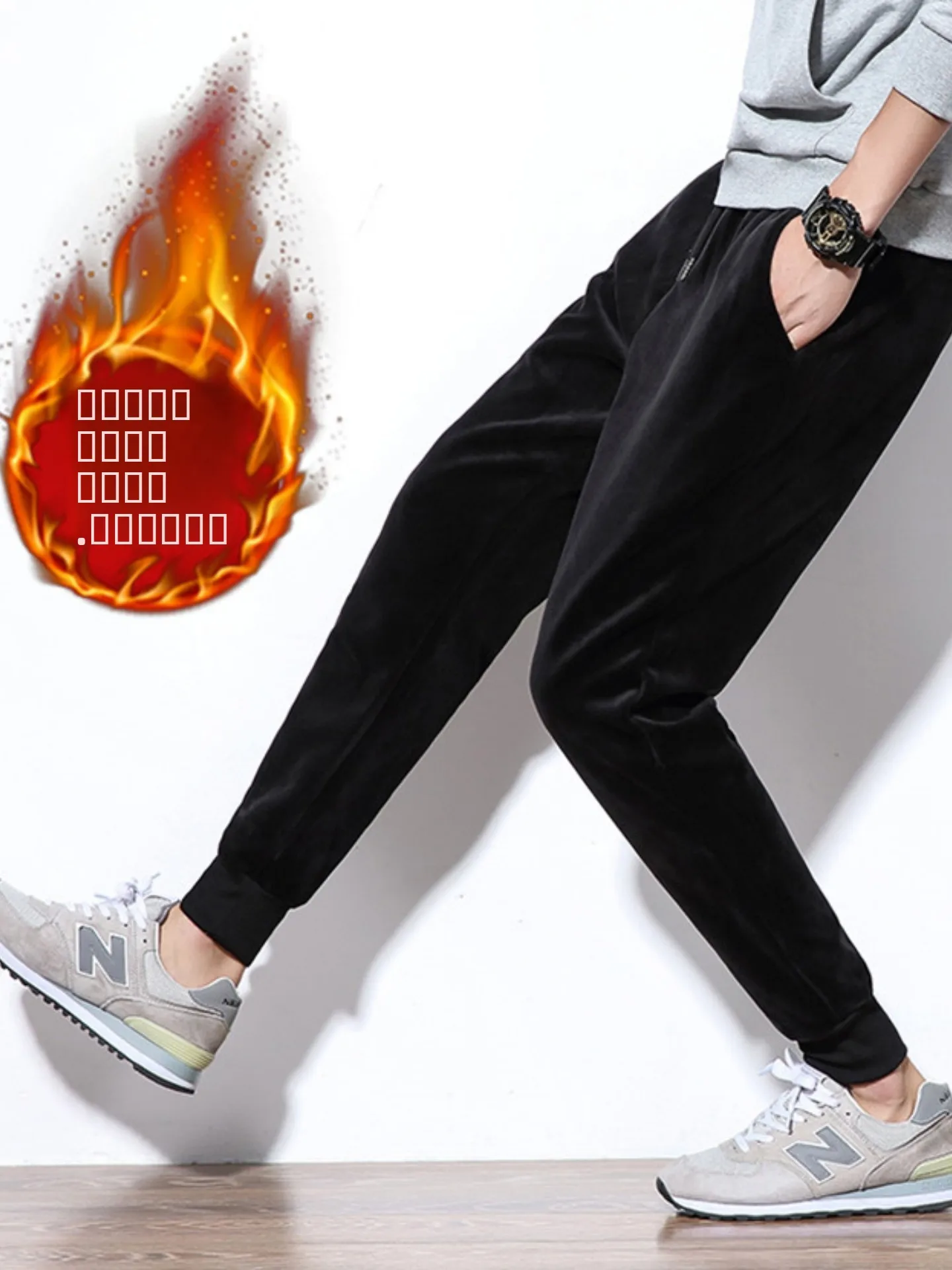 

Мужские зимние утепленные бархатные брюки на флисовой подкладке, повседневные брюки в стиле Харадзюку, свободные спортивные брюки с завязками