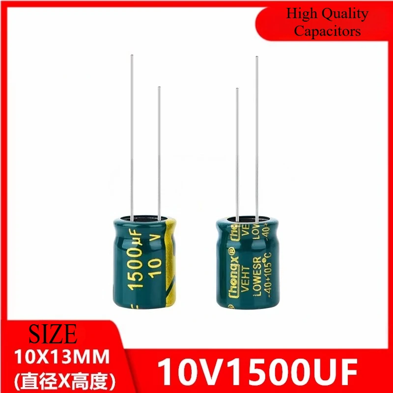 

10Pcs 10V1500UF 1500UF10V main board graphics card, high frequency low resistance electrolytic capacitor, size 10x13MM
