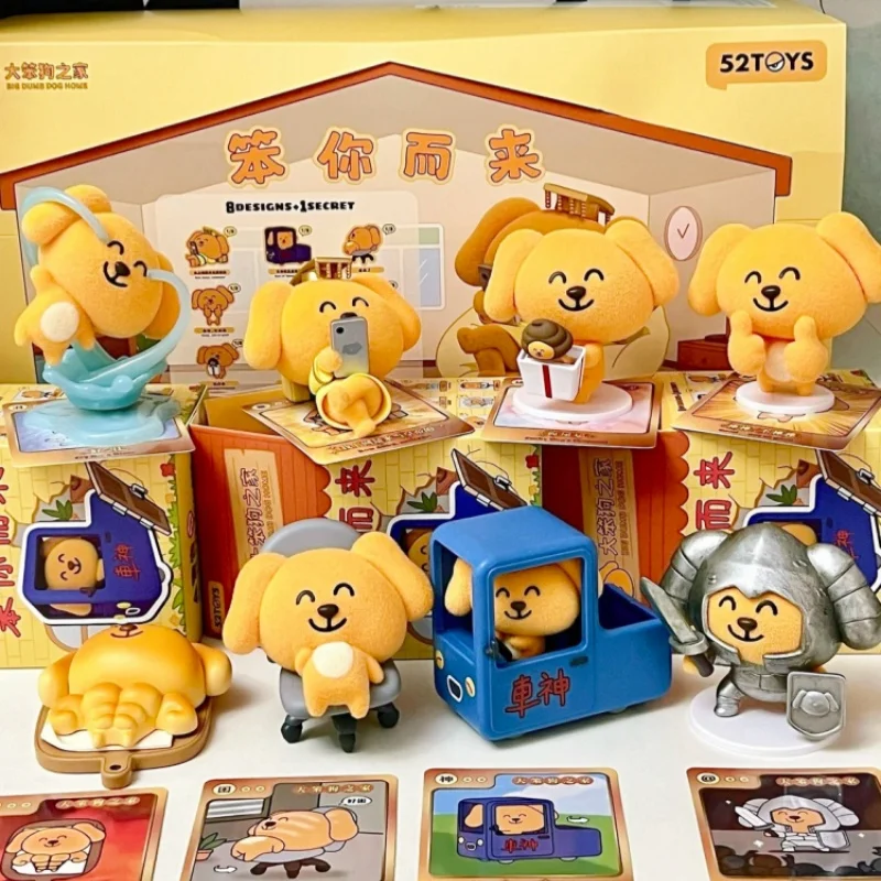 

52toys Big Clumsy Dog Blind Box Here Comes Ben Series Flocked Desktop Ornament Cute Collectible Figure Gift For Girls Toys