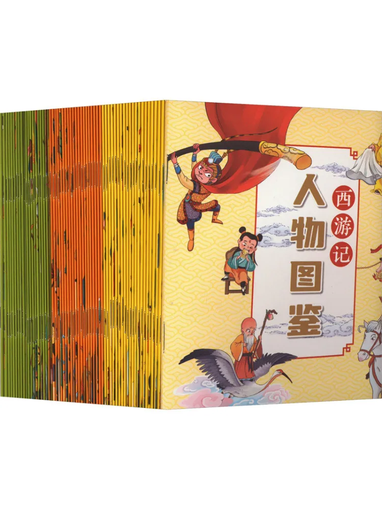 

Книга-серия Winshare: Милые приключения на пути на Запад, всего 60 томов