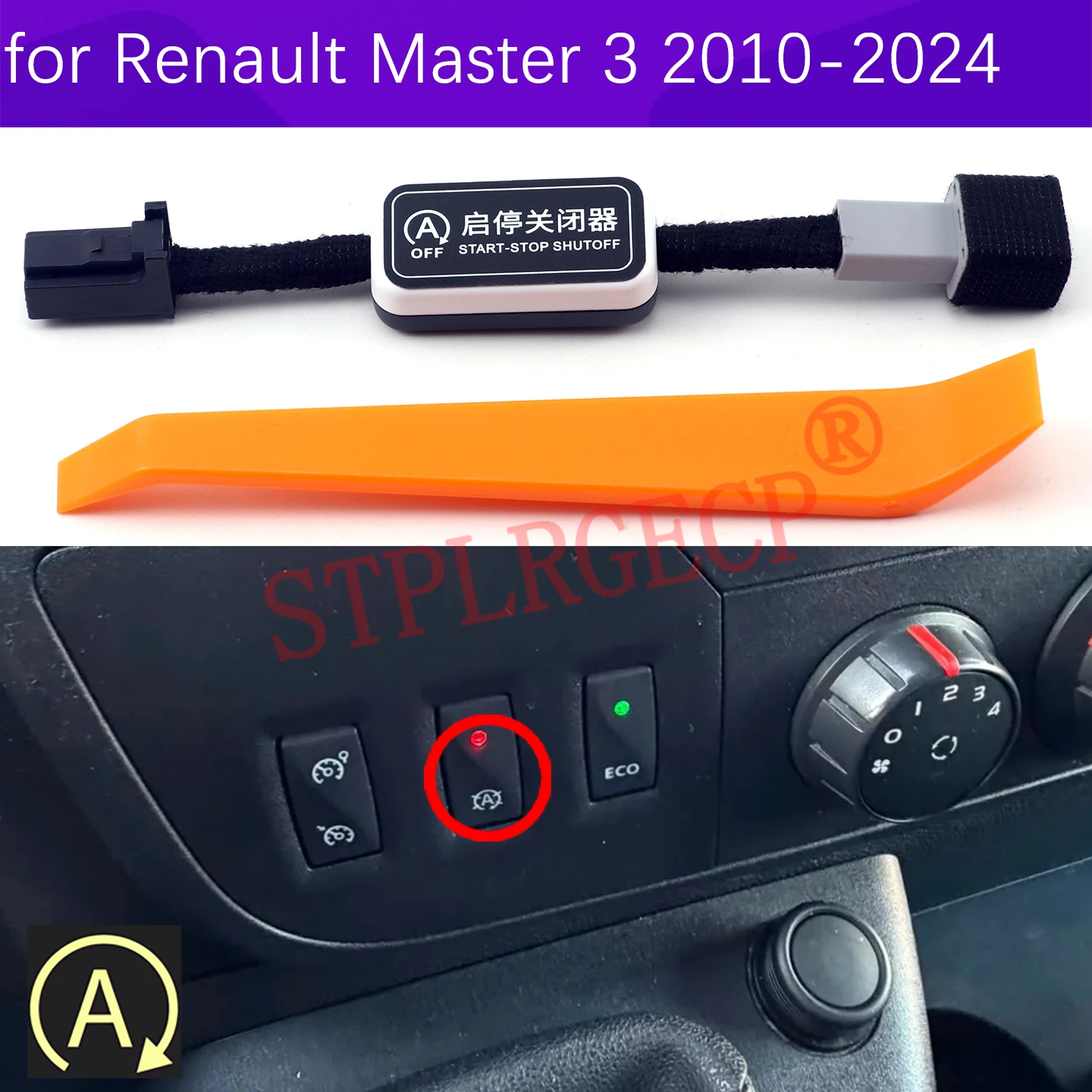 For Renault Master 3 2010-2021 2022 2023 2024 Car Automatic Stop Start Engine System Off Device Control Sensor Accessories