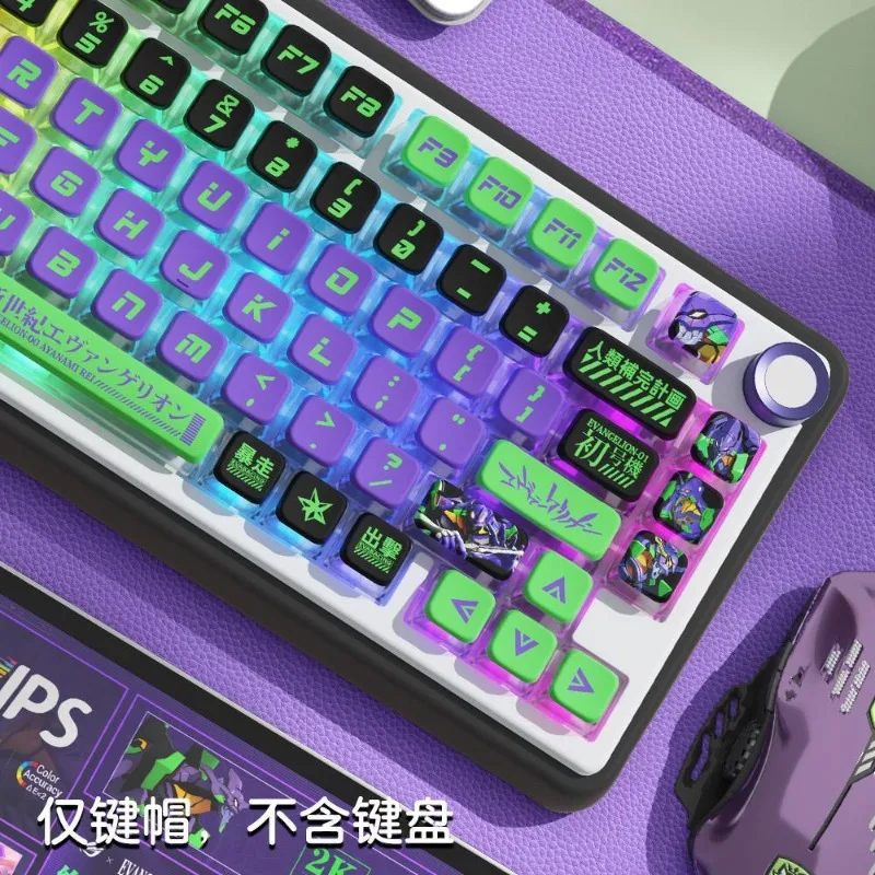 

Новые колпачки для клавиш аниме EVA 01 00 02 08, колпачки для клавиш с профилем PBT Pudding MAS для MX Switch DIY Games Механическая крышка для клавиатуры