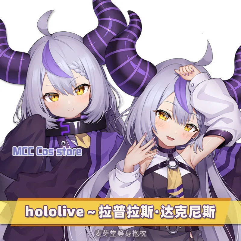 Anime Hololive Youtuber La Darknesss Cosplay Dakimakura Hing Body Pillow Case Otaku Pillowcase Cushion Cover Gifts New MYT