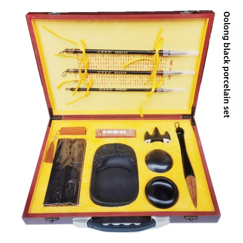 Complete Chinese Calligraphy Set with Wooden Gift Box, Professional Brush Ink Paper and Inkstone Kit for Beginners and Adults