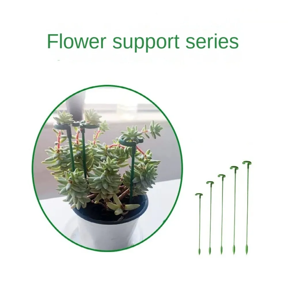 10pcs Potted Plants Support Racks Butterflies Orchid Durable Flower Shaping Fixing Rods Home Decor Plant Pot Vine Climbing Stand