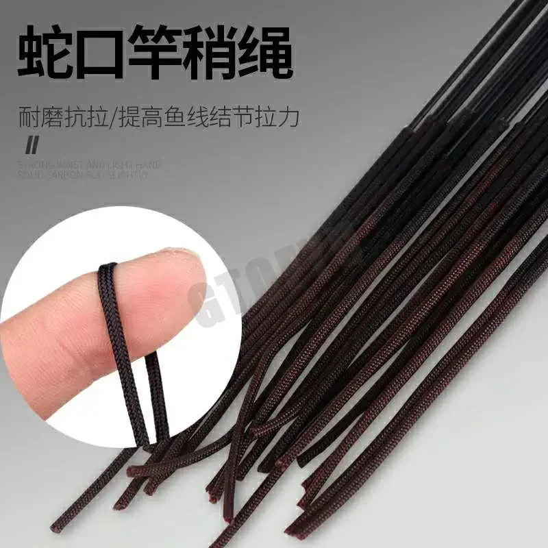2.7 مللي متر-7.7 مللي متر 5 قطع 100 سنتيمتر 1 متر الصيد رود تلميح قطع الغيار تايوان الصيد رود كامل الحجم جوفاء الكربون قضيب اكسسوارات قوي #5