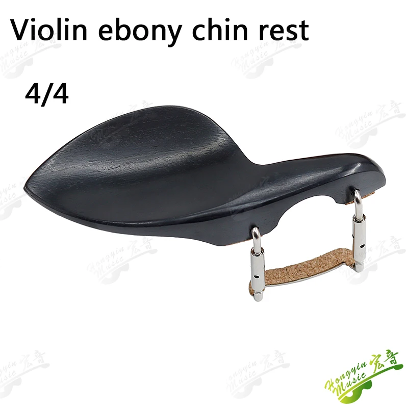 HUATOOL Violine Ebenholz Kinnhalter Kinnstütze Violinen-Zubehör 1/2/3/4/8 – Detail 9