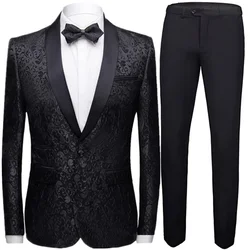 Coat Pants 2 Piece Suit Set Luxury Groom Wedding Dress Party High End Custom Slim Fit Lapel Blazer Jacket Men's Trousers