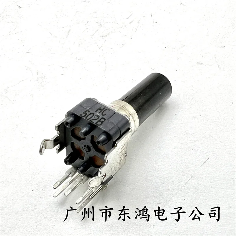 1 pcs. Japanese electronic organ dedicated PX-100 CTK900 volume potentiometer B502 5-pin image 4