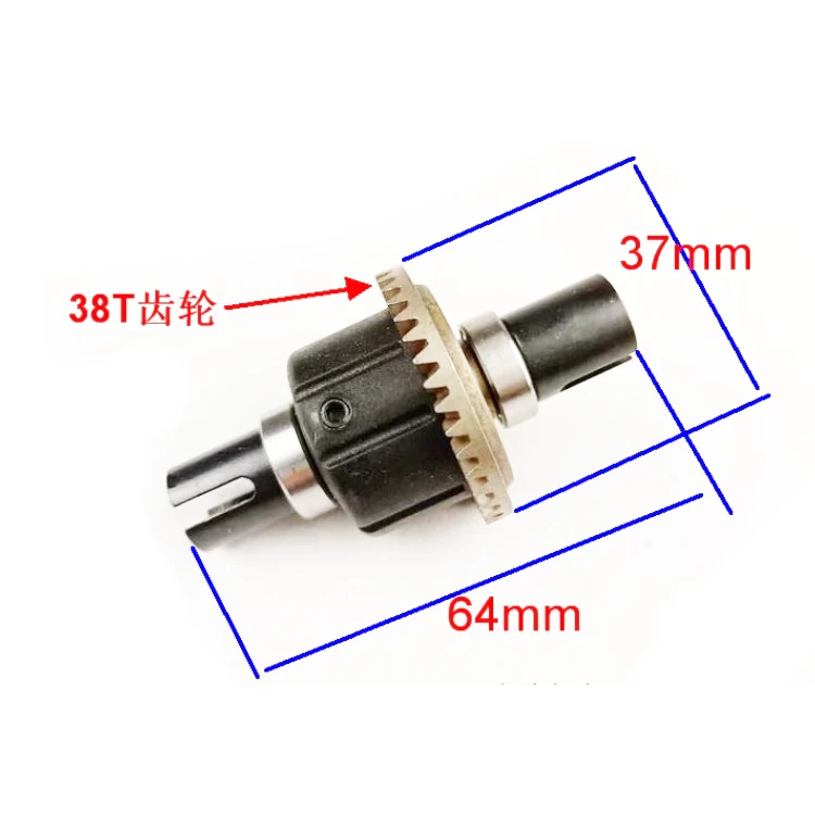 VRX Racing Parts 85159 Gearbox Housing 85292 Front Rear Differential for VRX Racing 1/8 RH801 RH802 RH811 RH812 VRX-1 VRX-2