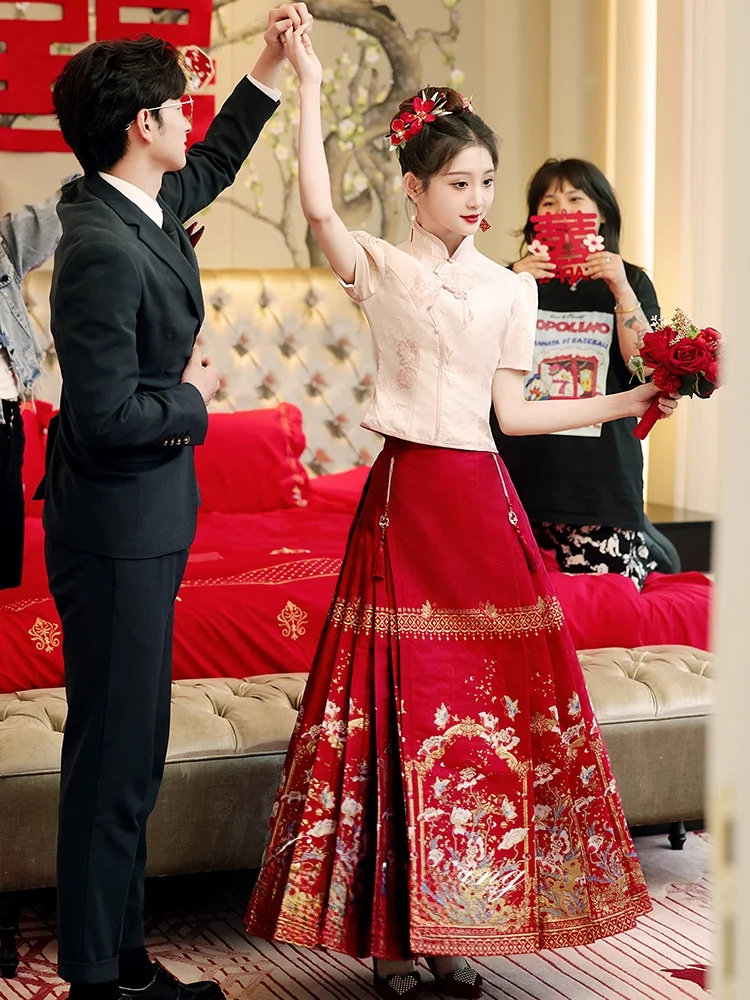 

Новый розовый свадебный комплект Ханьфу 2025 года: юбка-майянь и длинное платье для официальных церемоний, облегающее, для повседневной носки