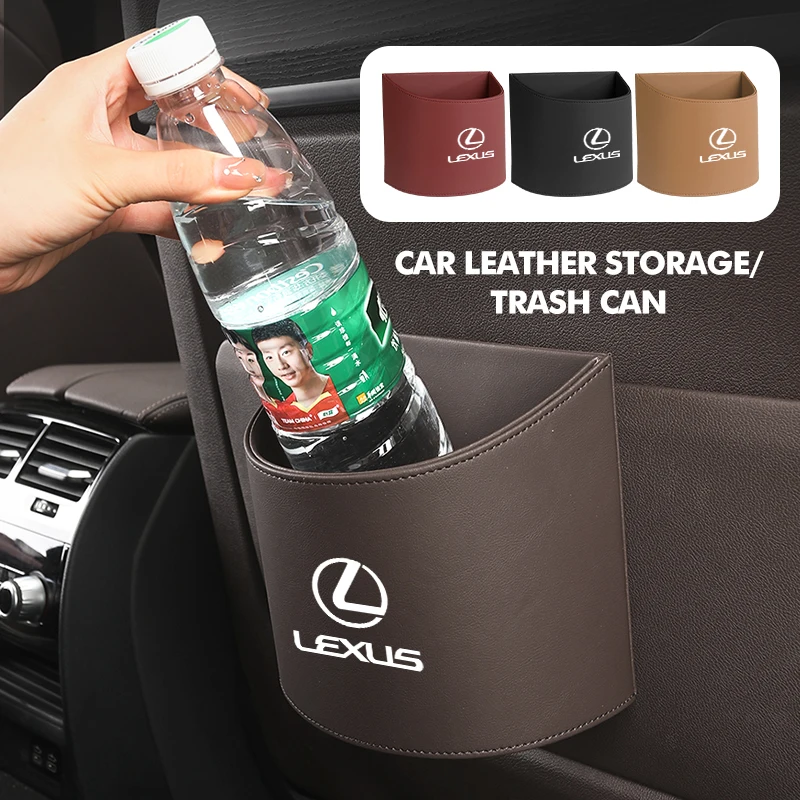 Car Door Leather Trash Bin Hanging Garbage Storage Bag Holder For Lexus CT ES GS NX IS250 CT200h IS300h ES300h ERX400h NX300h