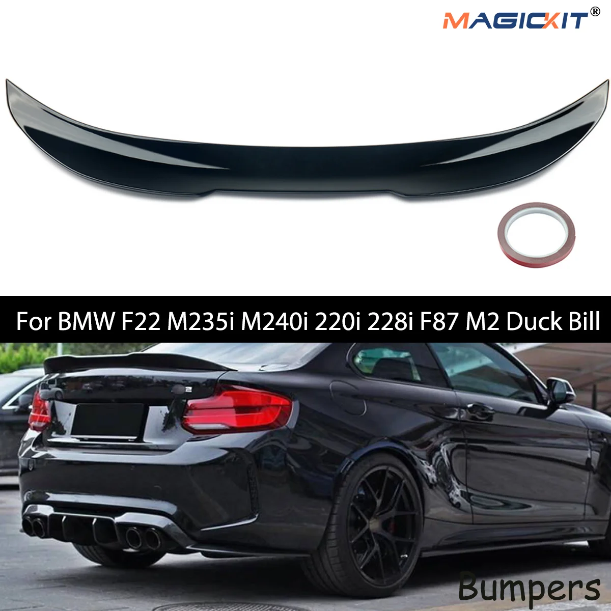 

MagicKit Rear Trunk Spoiler Lid For BMW 2 Series F22 Coupe 2014-2021 Gloss Black HighKick PSM Style Glossy Black Car Accessories