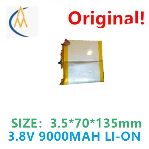 buy more will cheap 3.8V 3570135 capacity lithium battery 9000mAh charging capacity with protection board