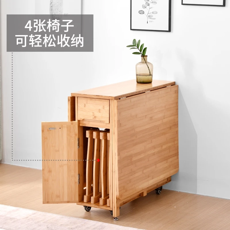 Folding dining table household small apartment dining simple modern movable rectangular solid wood dining and