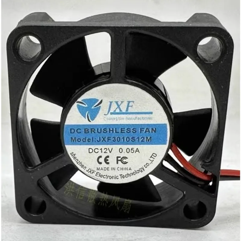 

New Cooler Fan for JXF3010S12M 12V 0.05A 3D Printer Silent Cooling Fan 3cm