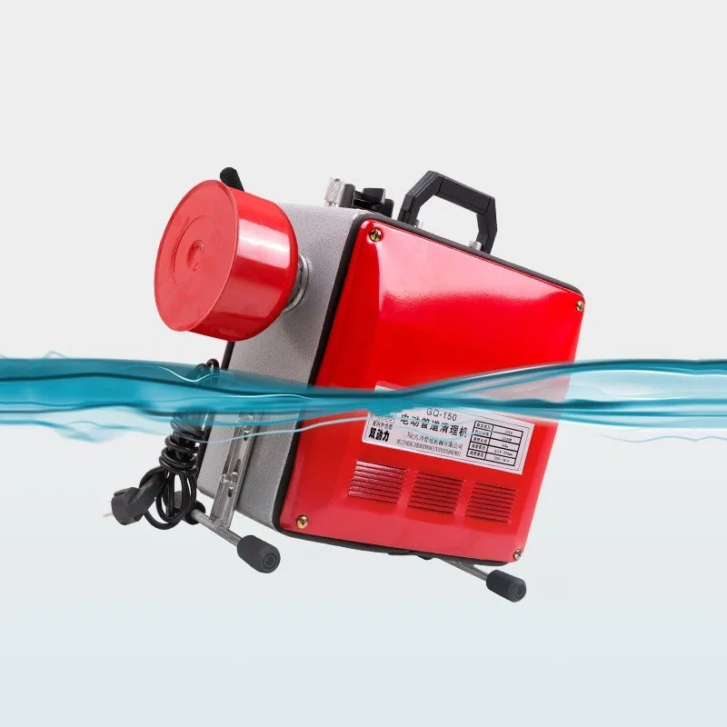 2200W Electric Pipe Dredging Machine Sewer Dredger Toilet Floor Drain Cleaning Home Water Channel Toilet Dredger