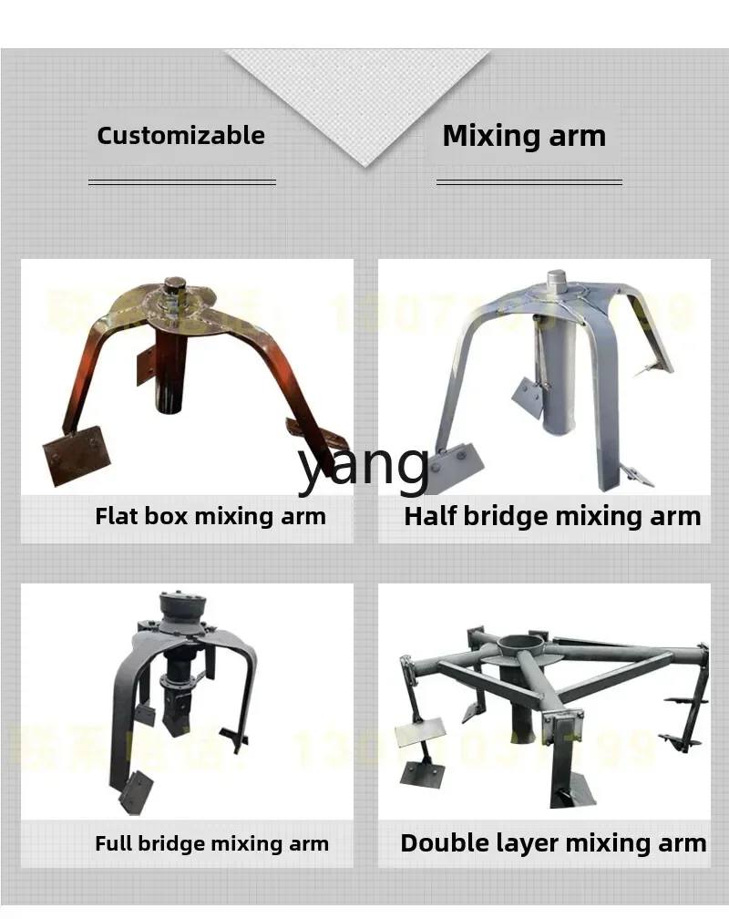 LTT multifunctional small flat mouth concrete mixer direct sales cement mortar disc