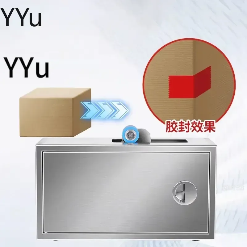 for Automatic Tape Dispenser Mini Tape Cutter Full Auto Carton Sealer for Color Box Cardboard Box Industrial Packaging