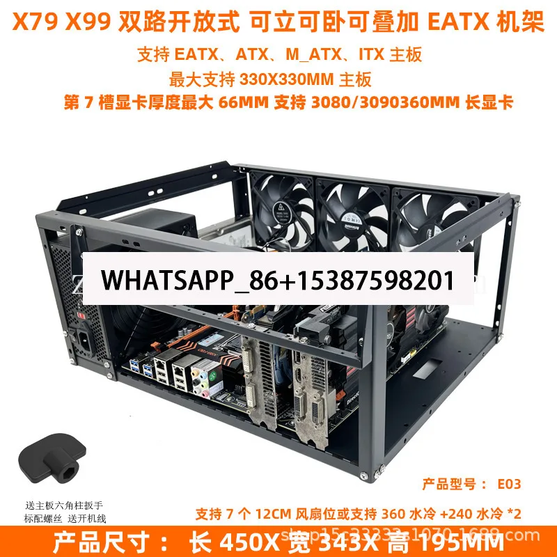 Superposição Chassi Aberto X79 X99 Placa-mãe Dual EATX Bandeja de 6 Cartões Pode Mentir 3090 Rack de Cartão de Vídeo