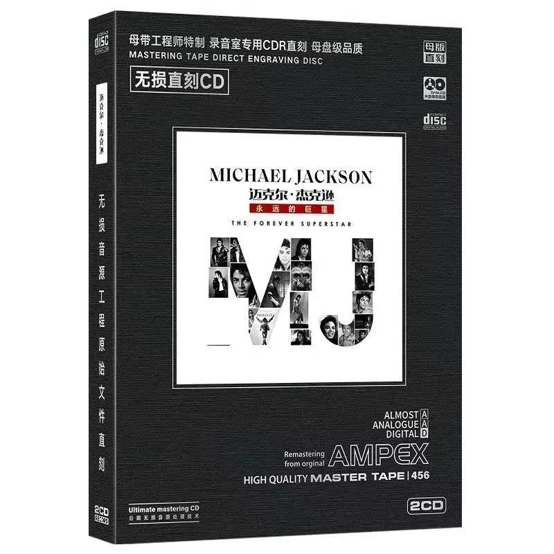 King Of Pop MJ Michael Jackson Music CD Greatest Hits Album History 2pcs Music Record Cosplay Walkman Car Soundtracks Box Gifts