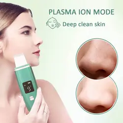 Face Skin Scrubber Blackhead Remover Pore Cleaner Facial Scrubber Spatula for Deep Cleansing EMS Skin Lifting Beauty Device