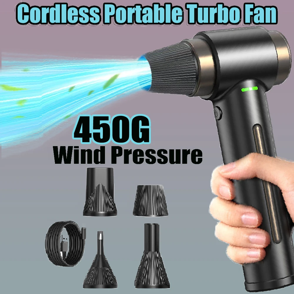 500 واط توربو مروحة نفاثة عالية الطاقة المحمولة مروحة تربو عنيفة 90000 دورة في الدقيقة و 450 جرام التوجه Pwerful منفاخ سيارة الكمبيوتر تنظيف الغبار/نفخ الثلج