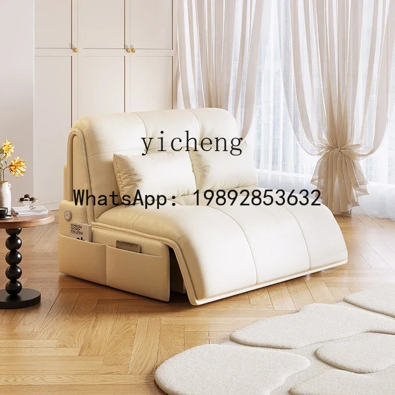 intelligent electric sofa bed folding dual-purpose cream wind multi-functional single living room sofa bed