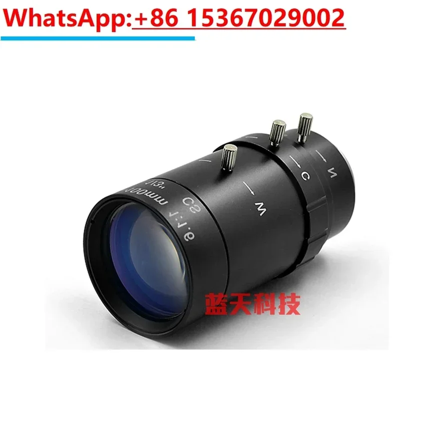 5-100mm high-definition monitoring camera manual zoom all metal lens night vision instrument infrared CS interface telephoto