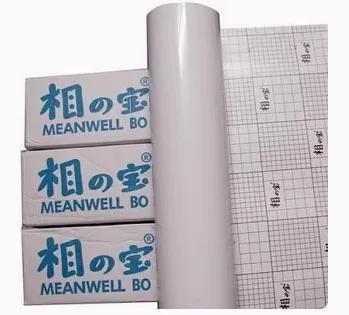 Matte Cold Roll Laminating Film 12 Inch X 31 Yard 31.7cm X 28m High Quality