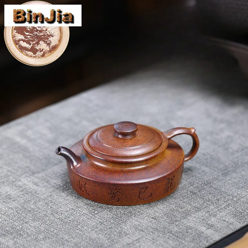 

190 мл винтажные чайники из фиолетовой глины Исин, плоский горшок ручной работы, фарфоровый чайник с необработанной рудой, фарфоровый грязевой чайник с фильтром Zisha, чайный сервиз