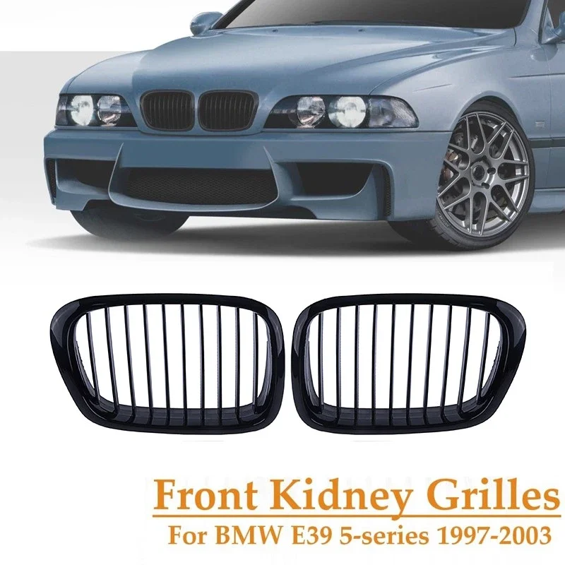 

51137005837, 51137005838 Для BMW 5 серии E39 528i 525i 540i 1997-2003 2X Решетка переднего бампера Глянцевая черная решетка