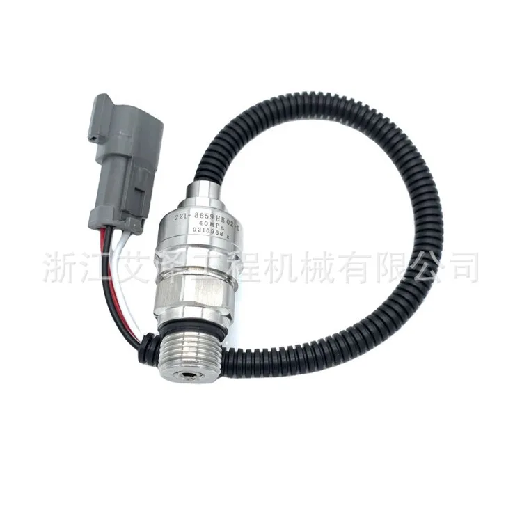 

Pressure Switch Pressure Sensor E320D Excavator High Pressure Sensor 221-8859HE02-D