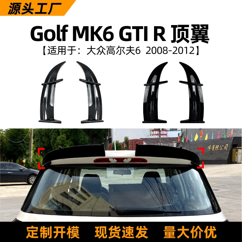 Suitable For Top Wi… - image