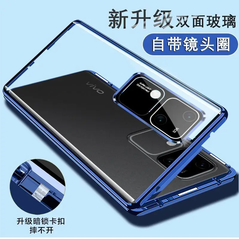 Case For VIVO V30 Pro 360 Full Double Sided Magnetic Adsorption Metal Tempering Glass Protection Phone Cover For VIVO V30 Pro