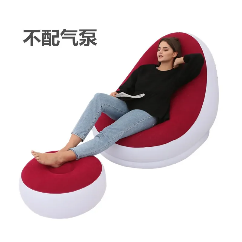 New Lazy Sofa Inflatable Foldable Recliner Outdoor Comfortable Flocking Sofa with Pedals