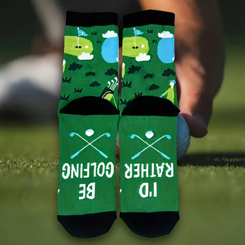 Lustige Socken mit Tomaten-Ketchup- und Pommes-Frites-Motiv, Baumwollsocken im AB-Stil, mittelhohe Socken mit Lebensmittelmotiven, kreative, abstrakte, originelle Paar-Socken. – Detail 20