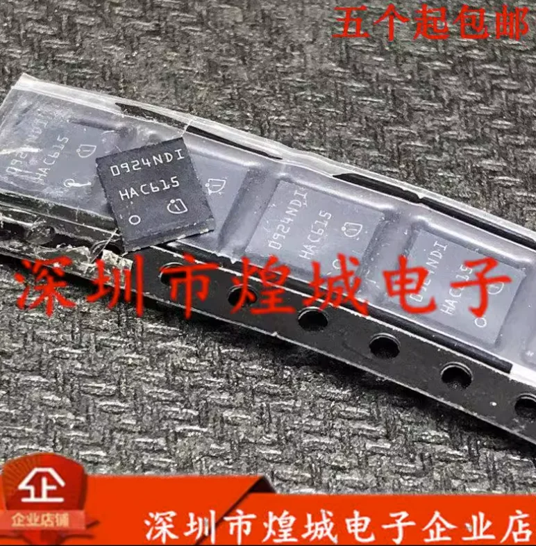 1PCS/LOT   new    BSC0924NDI   BSC0924    0924NDI    TDSON-8.Marking:  0924NDI  New Quality Chip Origianl.In stock.