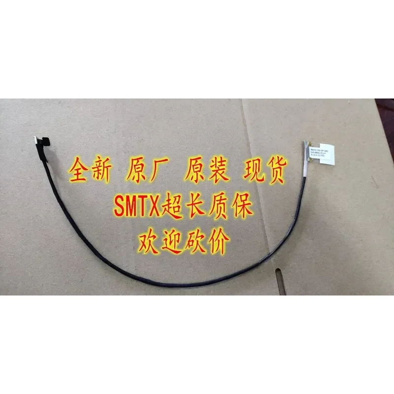 For Suitable for Shenzhou Ares K670DE-G6D3 ZX6-CP5S1 Dazzling Dragon DD2 FHD 30-pin 144Hz screen